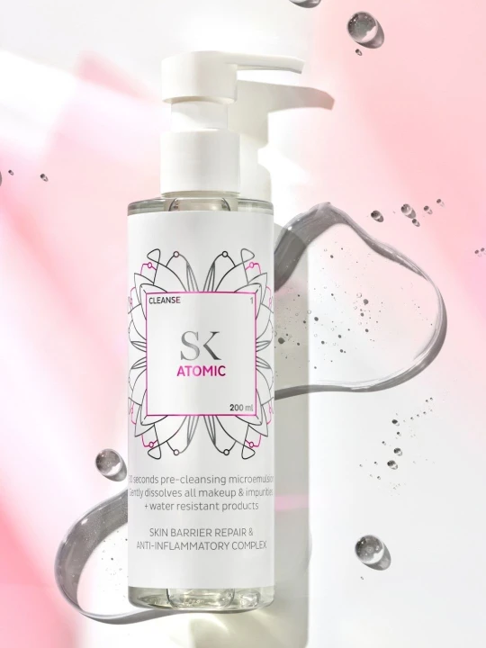 Skintegra Atomic - olejek do demakijażu i oczyszczania twarzy 200 ml
