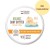 Wooden Spoon Baby Butter Coconut &amp; Shea – masło do ciała dla niemowląt i dzieci 100 ml